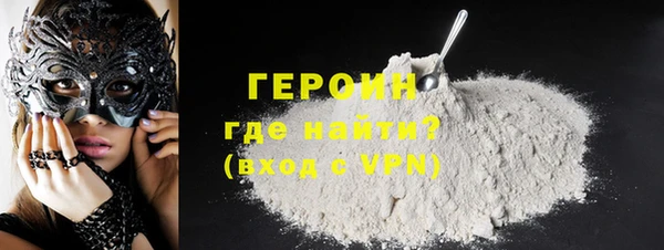 кокс Волоколамск