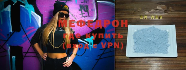 a pvp Володарск