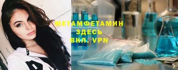 a pvp Володарск