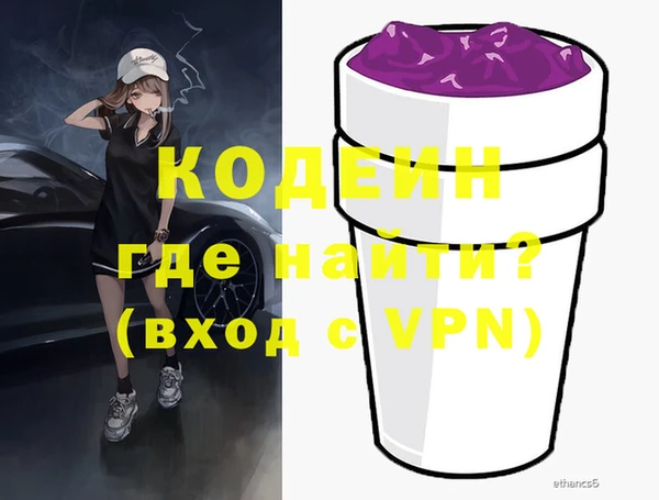 кокс Волоколамск