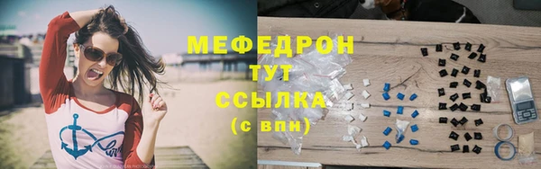 a pvp Володарск