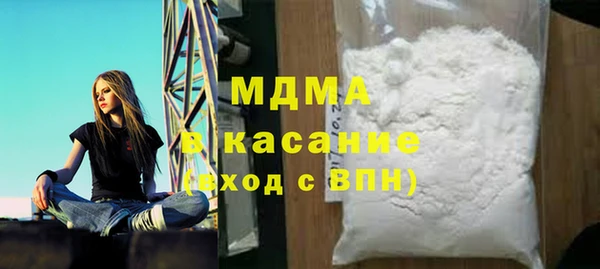 кокс Волоколамск