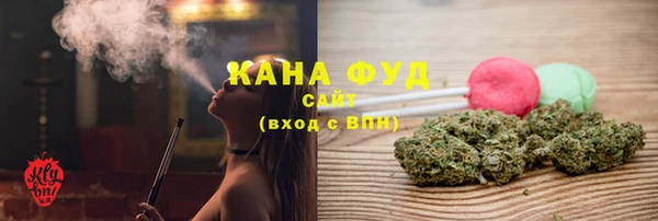 кокс Волоколамск