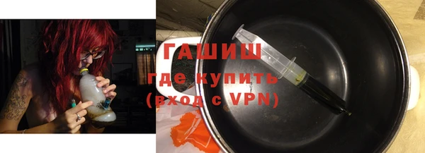 a pvp Володарск