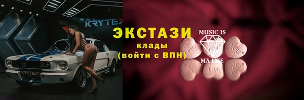 кокс Волоколамск