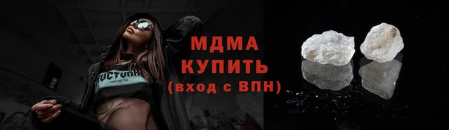 a pvp Володарск