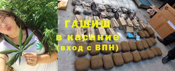 a pvp Володарск