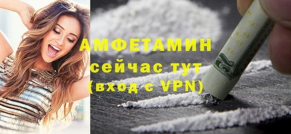 a pvp Володарск