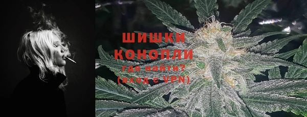 кокс Волоколамск
