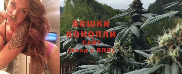 кокс Волоколамск