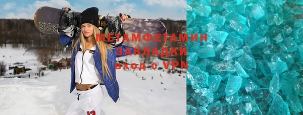 кокс Волоколамск