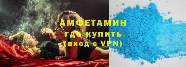 a pvp Володарск