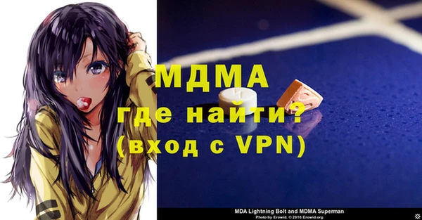 a pvp Володарск