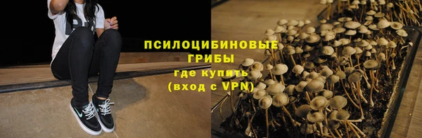 кокс Волоколамск