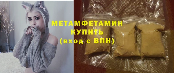 кокс Волоколамск
